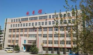 石家庄信息管理学校
