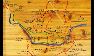 贵州千户苗寨旅游攻略
