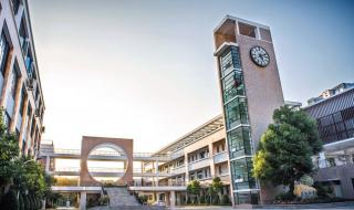 深圳外国语学校龙岗分校