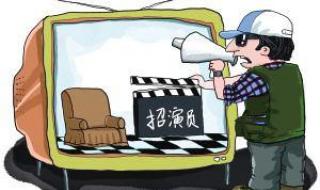 广播电视制作许可证
