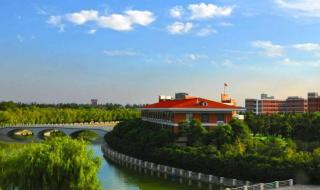 河南理工大学高等职业学院