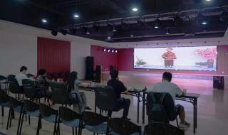 福州电视台少儿频道