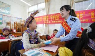 青年大学习2022第七期答案