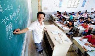 安徽中考分数什么时候出来