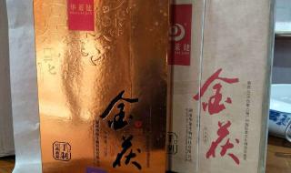 华莱黑茶加盟费多少