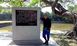 虎门鸦片战争博物馆