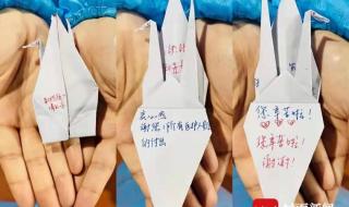 成都什么时候解封最新消息