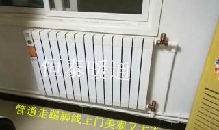 博世壁挂炉售后服务