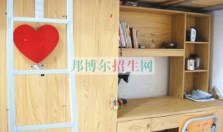 湖南交通工程职业技术学院