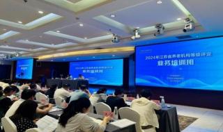 江苏省高考分数2024年公布