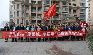 长城人寿保险股份有限公司