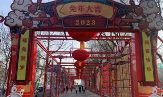 北京限号2023年1月最新限号