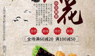 开车卖天津麻花骗了多少人