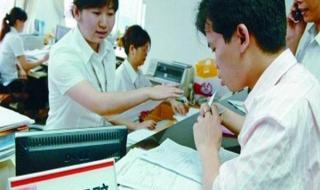 车险哪家保险公司好