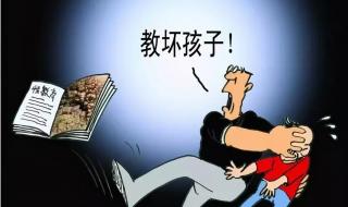 哈尔滨女生厕所产子