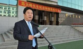 东北师范大学附属中学