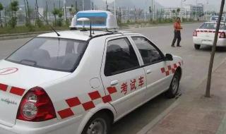 湖南卫视春晚跳《科目三》