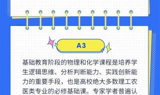 江苏省高考分数2024年公布