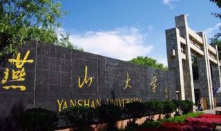 国家国防科技工业局