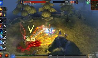 火炬之光2更改难度