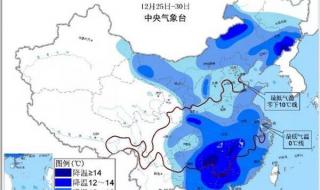 湖南江西暴雪冻雨齐发