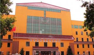 东北师范大学附属中学