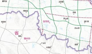 湖北随县属于哪个市