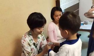 圣贤教育改变命运观后感