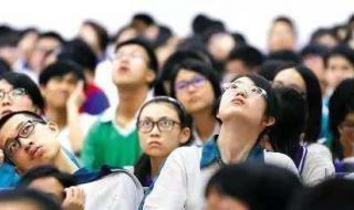 河北中考时间2023年