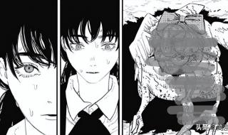 电锯人第二季漫画在线观看