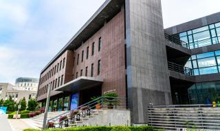 吉林省建筑工程学院