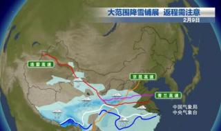 湖南江西暴雪冻雨齐发