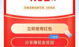 收款码怎么弄商家收款码