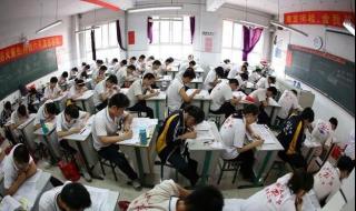 河北工业大学录取分数线2020