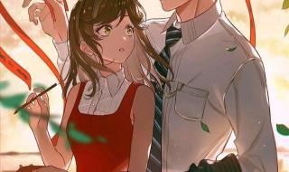 两男主同时拥有一女主的现言