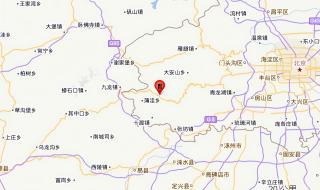 北京房山区发生2.8级地震
