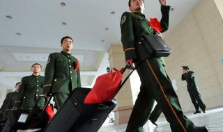 当义务兵两年有多少钱