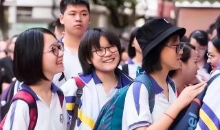 山东中考时间2024年时间表