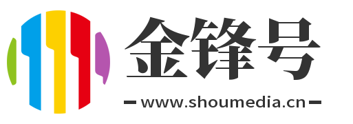 金锋号
