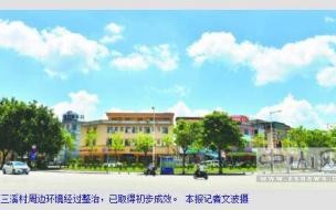 广州海珠区出入境管理办事大厅的地址 广东出入境管理办事大厅